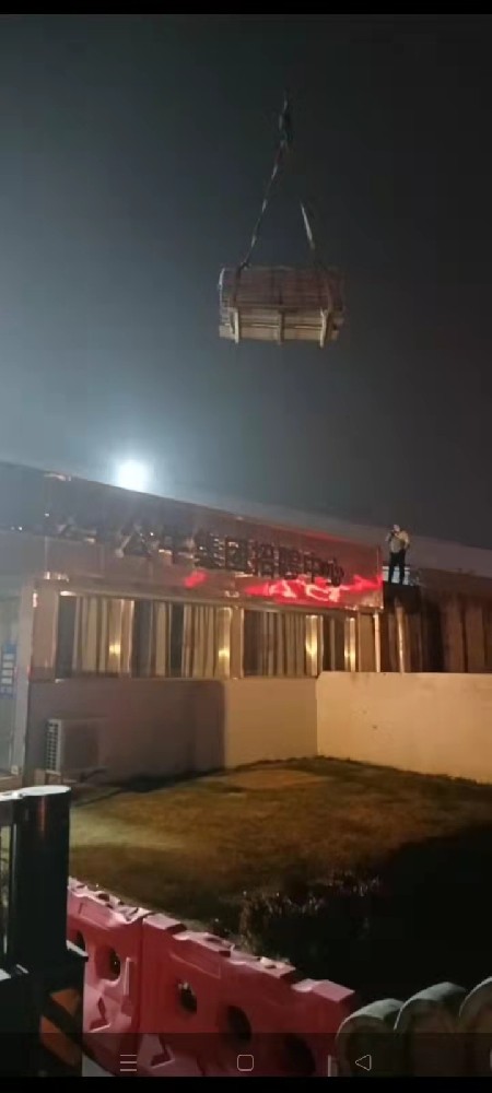 寧波寶聚不銹鋼水箱中標(biāo)公牛集團(tuán)西區(qū)生產(chǎn)基地供水設(shè)備改造項(xiàng)目