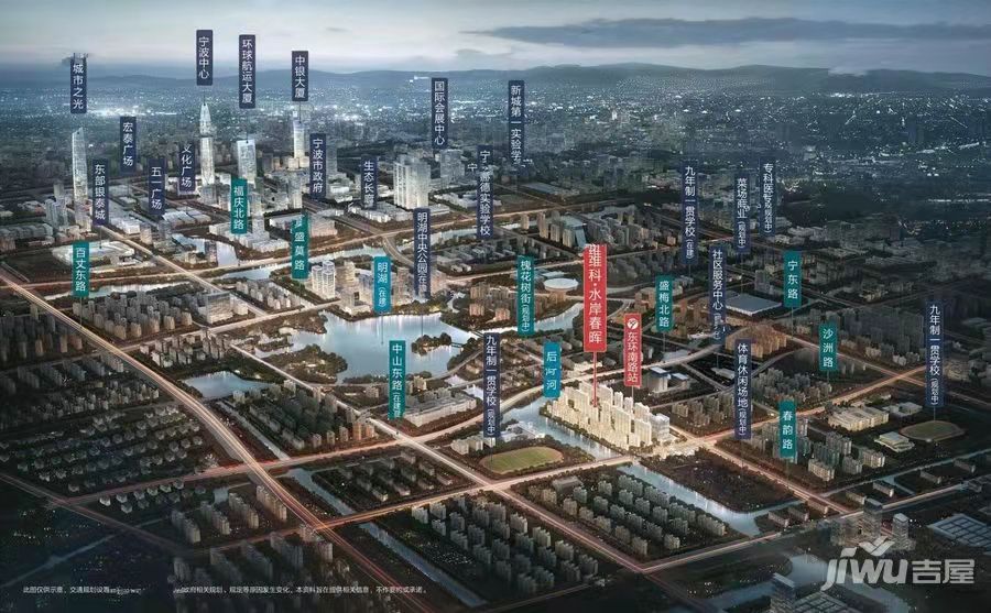 維科項目采購寧波新寶聚不銹鋼水箱產品寧波不銹鋼水箱廠家舟山不銹鋼水箱杭州不銹鋼水箱選擇新寶聚水箱廠