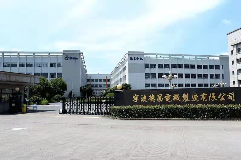 年產(chǎn)300萬(wàn)臺(tái)EPS電機(jī)汽車電機(jī)生產(chǎn)項(xiàng)目采購(gòu)寧波新寶聚供水設(shè)備有限公司不銹鋼水箱水泵等供水設(shè)備