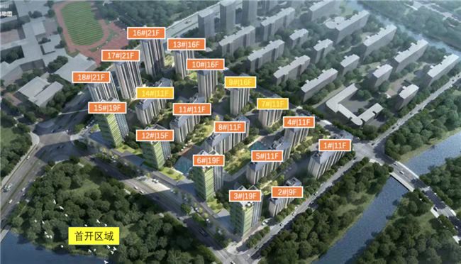 明湖悅府采購(gòu)寧波新寶聚供水設(shè)備有限公司不銹鋼水箱寧波新寶聚不銹鋼水箱廠家