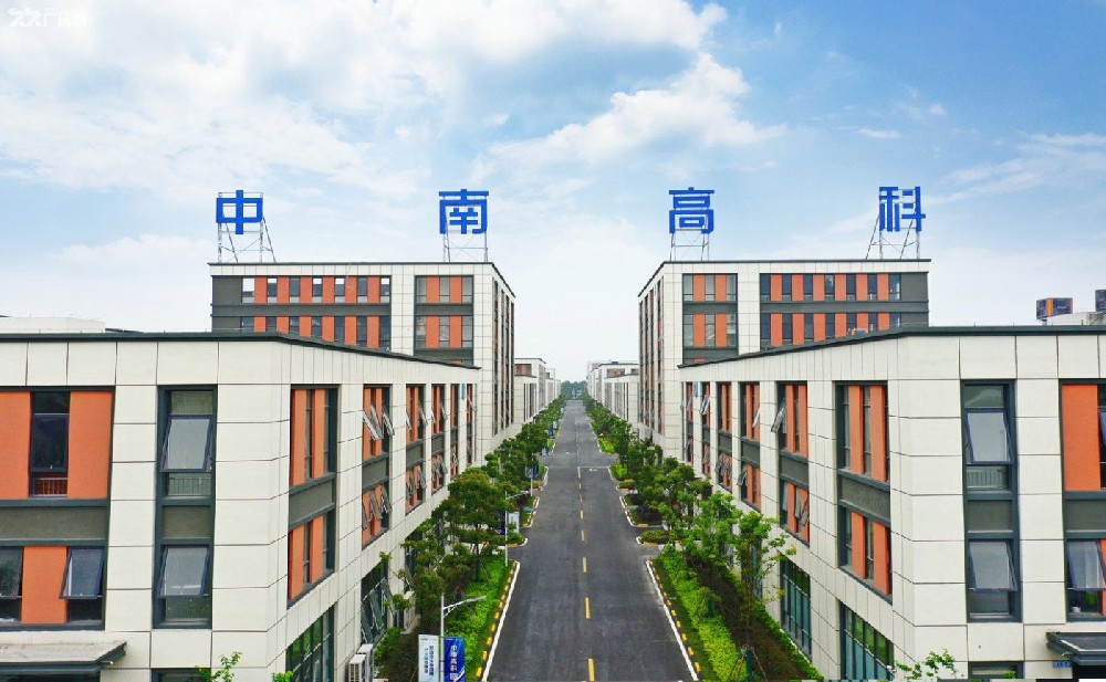 中南高科·慈溪中德產(chǎn)業(yè)園采購寧波新寶聚供水設(shè)備有限公司不銹鋼水箱供水設(shè)備