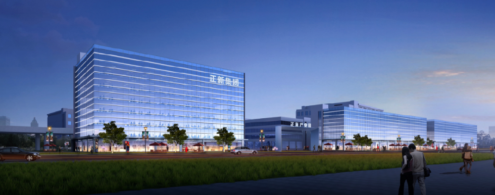 年銷售300多億元！“正新”投資10億打造溫州基地