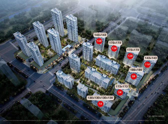 紅星檀府項目采購寧波新寶聚供水設(shè)備有限公司寧波不銹鋼水箱