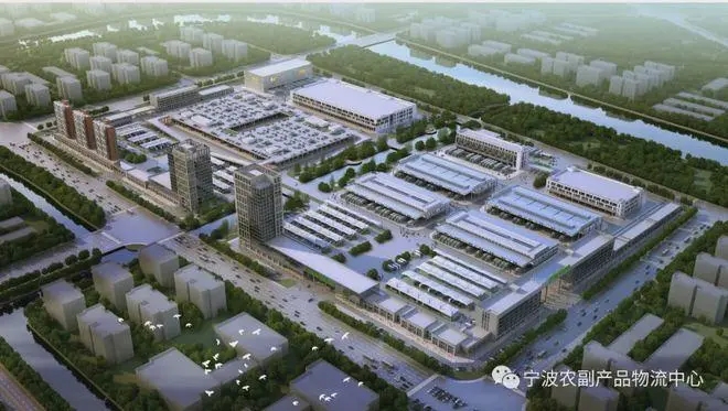 實(shí)干蓄力建項(xiàng)目 踔厲奮發(fā)惠民生——寧波農(nóng)副產(chǎn)品物流中心二期項(xiàng)目建設(shè)紀(jì)實(shí)