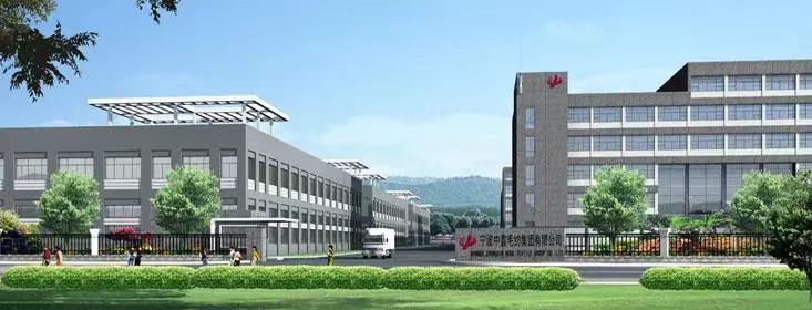 中鑫毛紡集團(tuán)消防改造項(xiàng)目采購(gòu)寧波新寶聚供水設(shè)備有限公司新寶聚不銹鋼水箱寧波不銹鋼水箱廠