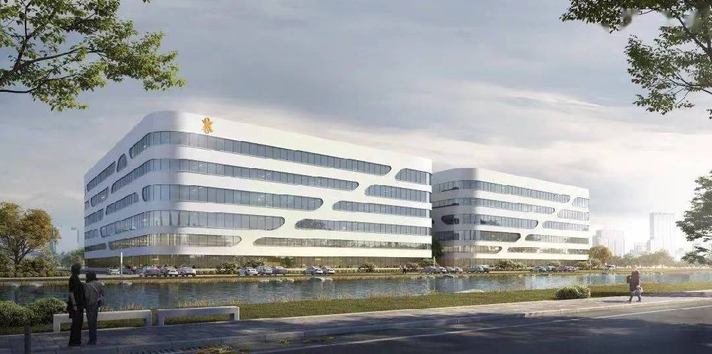 光環(huán)新網(wǎng)（杭州）數(shù)字經(jīng)濟(jì)科創(chuàng)中心項(xiàng)目