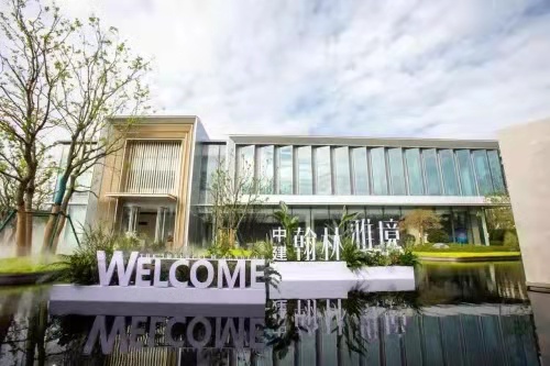 翰林雅境采購寧波新寶聚供水設(shè)備有限公司不銹鋼水箱寧波不銹鋼水箱廠家新寶聚不銹鋼水箱