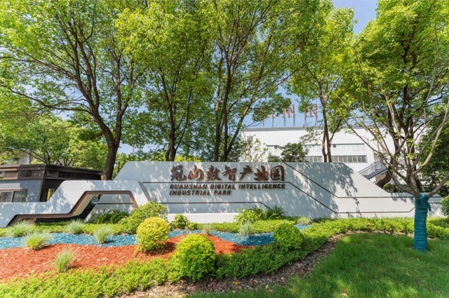 長(zhǎng)河工業(yè)園一期提升改造（冠山數(shù)智產(chǎn)業(yè)園）寧波新寶聚不銹鋼水箱杭州不銹鋼水箱廠家寧波不銹鋼水箱廠家