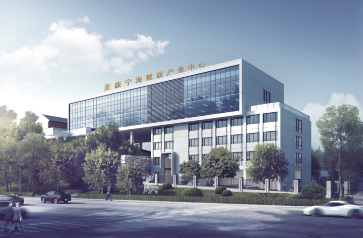 美康寧海健康產(chǎn)業(yè)轉(zhuǎn)化中心寧波不銹鋼水箱廠家寧波新寶聚供水設(shè)備有限公司專業(yè)生產(chǎn)舟山不銹鋼水箱廠家紹興不銹鋼水箱廠家