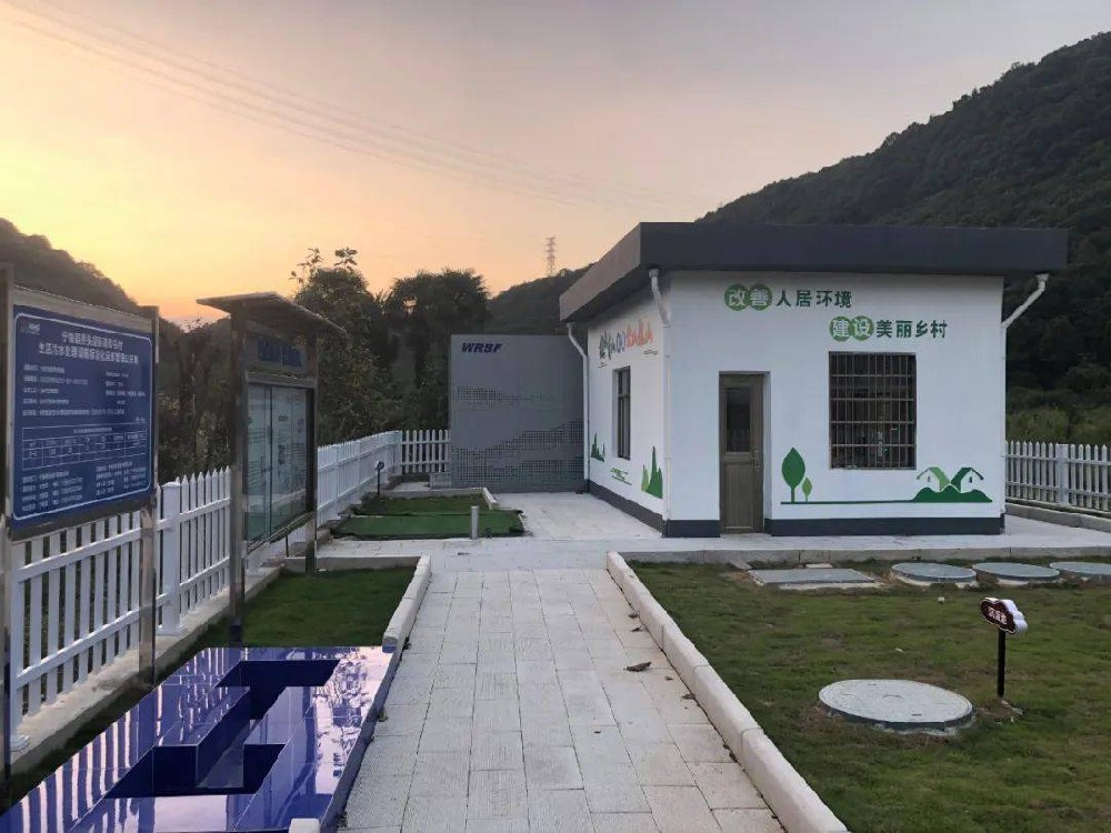 農(nóng)村污水處理項(xiàng)目采購(gòu)寧波新寶聚不銹鋼水箱廠家